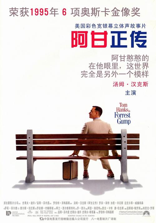 学士学位证书不见了